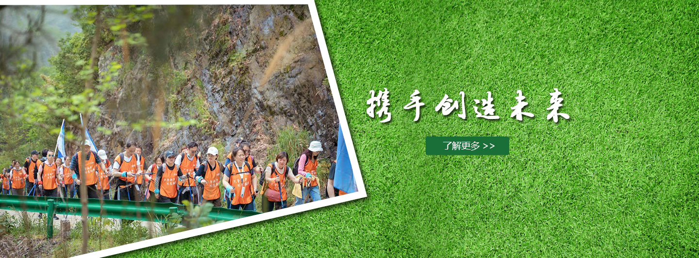 常熟市異型鋼管有限公司